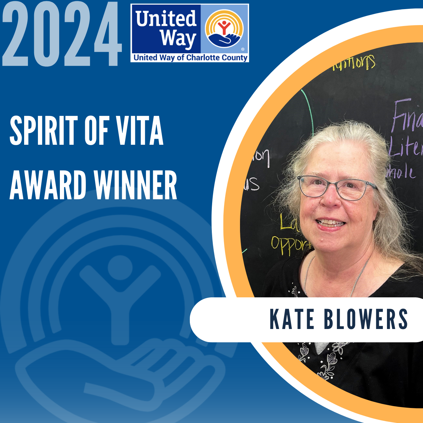 Kate Bowers